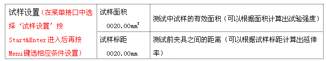 91短视频版在线看试样设置模式