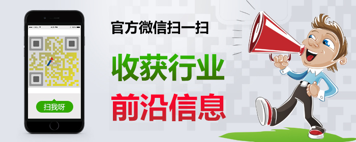 东莞市91短视频在线观看免费最新完整版高清仪器有限公司