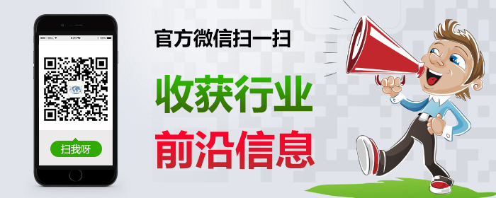 东莞市91短视频在线观看免费最新完整版高清仪器有限公司